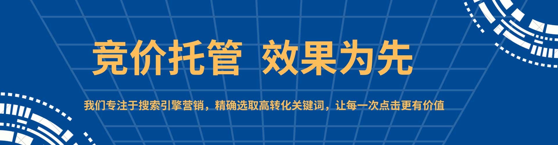 吉水小红书信息流