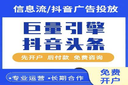 微博信息流短视频制作技巧分享