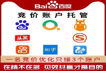 百度推广费用揭秘：不同行业案例分析